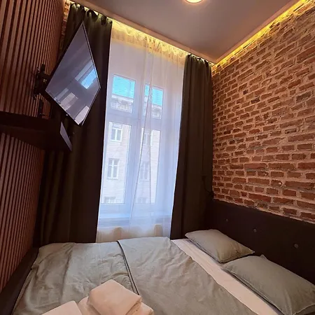 Apartamento Wyjatkowe Gniazdko W Sercu Wroclawia *